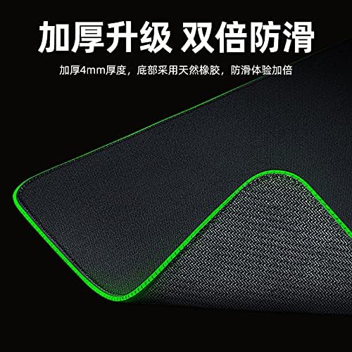 LIEBIRD® Large RGB Gaming Mouse Pad -15 Light Modes Touch Control Extended Soft Computer Keyboard Mat Non-Slip Rubber Base for Gamer Esports Pros 31.5X11.8