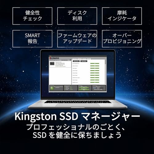 undefined キングストンテクノロジー Kingston 外付け SSD 2000GB 2TB USB3.2 Gen2x2 読出最大2000MB/秒 防滴防塵 耐衝撃 ポータブル SXS2000/2000GA 5年保証 の商品画像 6