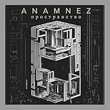 Anamnez