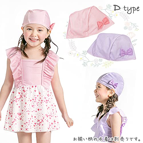 キッズ スイムキャップ 水泳 帽子 水泳帽 キャップ 単品 女