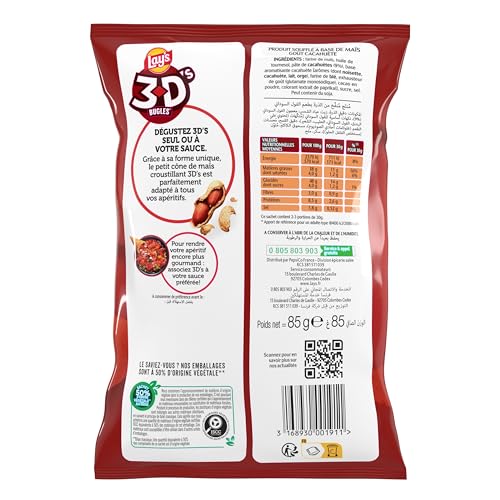 Lay' 3d' biscuits apéritif saveur cacahuète le sachet de - vue 5