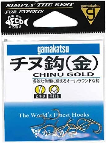 Gamakatsu Chinu Hook Gold No. 7 Fish Hook