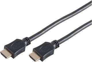 HDMI A-Stecker auf HDMI A-Stecker OD6mm verg, 1,5m