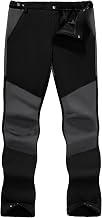 TOMEEK Men's Winter Waterproof Outdoor Ski Work Trousers for Outdoor Activities and Outdoor Work Trousers Bicycle Hiking Thermal