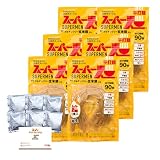 【超早ゆで90秒】スーパー麺 平打麺6食 スーパーやきそばソース6食セット グルテンフリー 米粉麺 焼きそば パスタ そば うどん (玄米麺 無添加 国産原料100%）アレルゲンフリー レンチン 早ゆで ヴィーガン ハラルフード 低GI食品