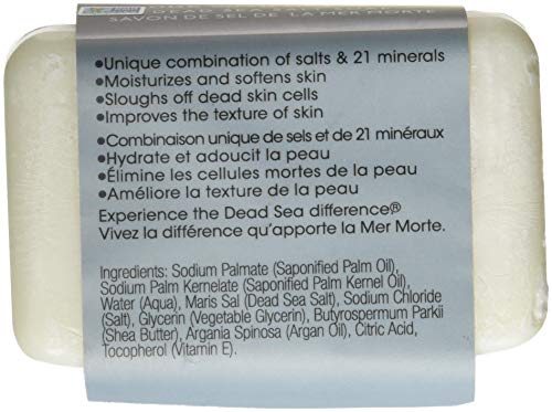 One-With-Nature-Dead-Sea-Mineral-Salt-Soap-7-Oz