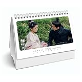 安寧録 海棠に降る光 写真集 画集 カレンダー 卓上カレンダー ジャン・ワンイー 張晚意 レン・ミン 任敏 プレゼント 贈り物 記念品 中国ドラマ 表紙ランダム 非公式 (カレンダー) [並行輸入品]