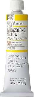 Holbein Imidazolone Yellow Oil Paint (H267B)