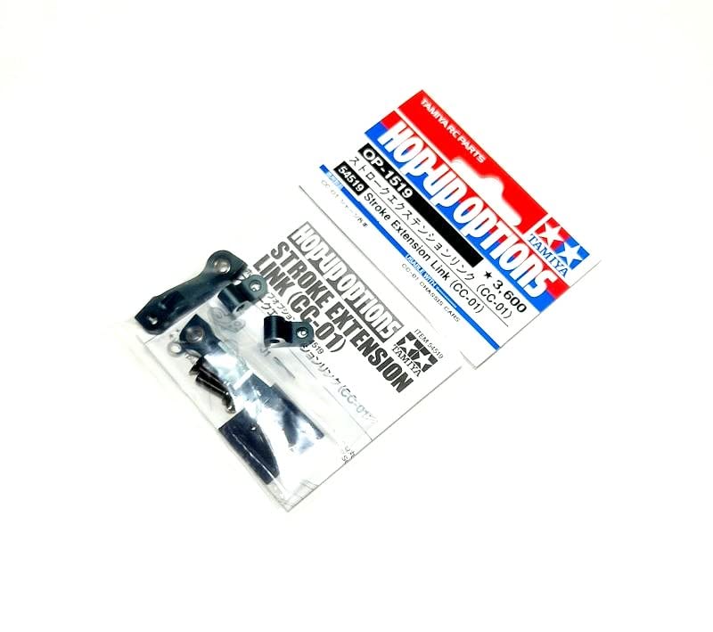 TAMIYA 54519 CC-01 Biellette d'extension pour augmenter le débattement RC