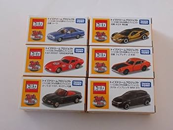 【新品未開封】トミカ トイズドリームプロジェクト 限定版 12個入 Amazon.co.jp: トミカ トイズ ドリーム プロジェクト限定