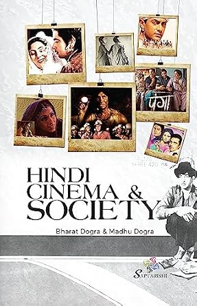 Buy Hindi Cinema and Society Book Online at Low Prices in India | Hindi