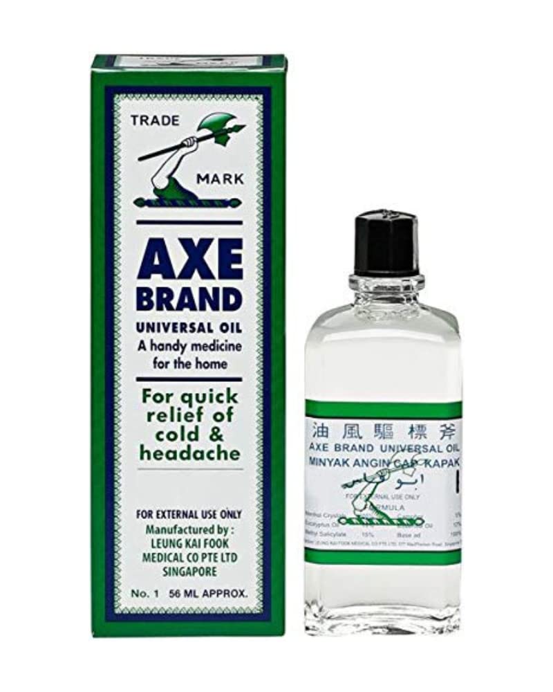 Foresco Axe Oil, 56Ml (Original From Singapore) Instant Pain/Cold/Headache Relief
