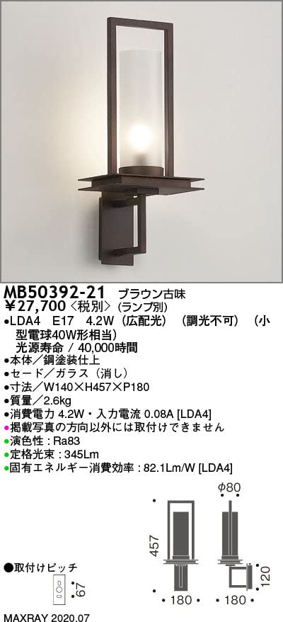 17904535_3