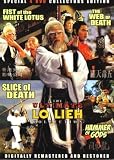 The Ultimate Shaw Brothers Lo Lieh Collection (Fist of the White Lotus/The Web of Death/Slice of Death/Hammer of Gods) Remastered DVD Set
