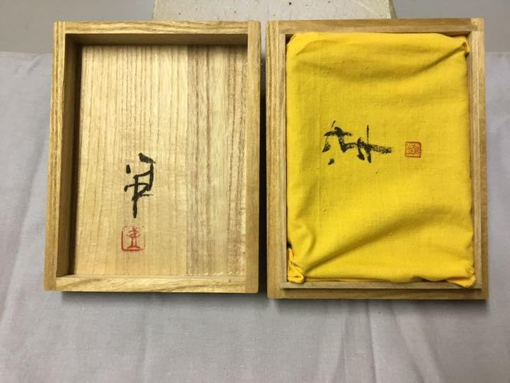 銘々皿　輪島塗　5  榎木　盛　作 銘々皿 輪島塗 5 榎木 盛 作