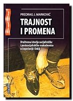 Trajnost i promena : drustvena istorija socijalisticke i postsocijalisticke svakodnevice u Jugoslaviji i Srbiji B00D15BGA4 Book Cover