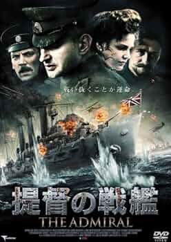 入手困難DVD＂CLOUGH＂英国史上最高監督と言われたクラフの152分