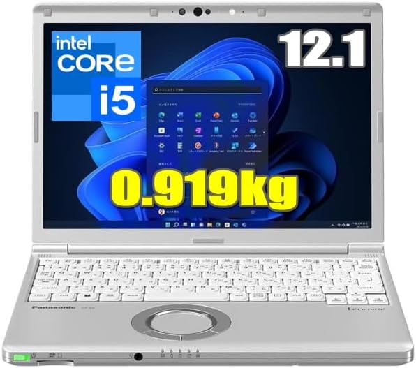 Amazon.co.jp: 【重さ0.919kg・16GB・4年保証】パナソニック レッツ 