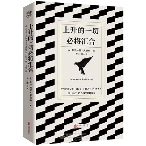 ????????? [Chinese] 755967657X Book Cover