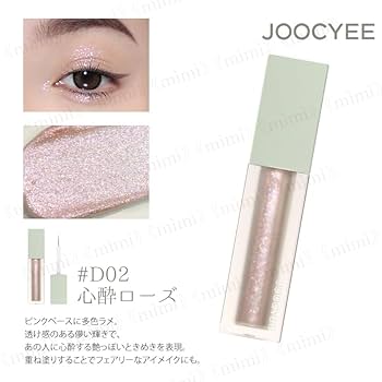 jihyang シルバーグリッター 新商品 シルバーフィルド スパークルグリッターワイヤー ハード