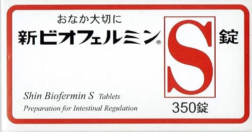 Shin-Bioferuminns 350 Tablets, Made In Japan #TOP25
