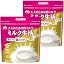 Milk Lifestyle Plus Bags, Pack of 2