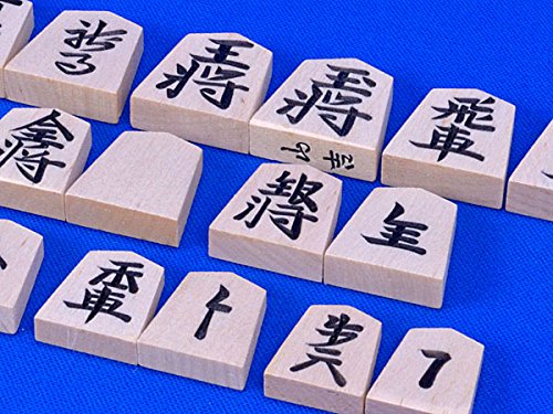 Amazon | 見やすい略字の彫り字の木製将棋駒□白椿中彫駒 ※将碁屋ミニ