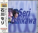 �X�y�V���� 1800