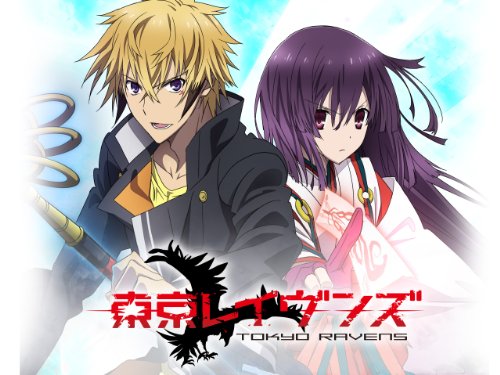 Tokyo Ravens (Original Japanese Version)