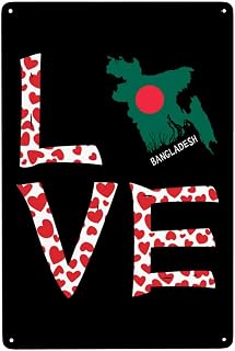 I Love Bangladesh Map Flag Elegant Iron Wall Art 8x12 In Handcrafted Iron Canvas Home Decor