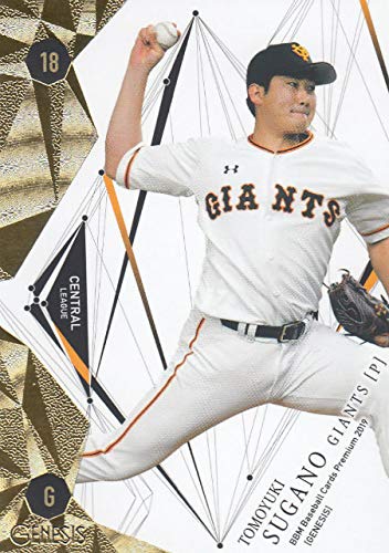 BBM 2019 GENESIS 074 菅野智之 読売ジャイアンツ (レギュラーカード) ベースボールカードプレミアム ジェネシス