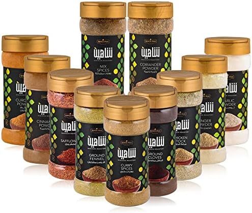 Shaheen Spices and Seasonings - Everyday Essentials Variety set - World Flavors Premium Seasonings - 11 Packs Seasoning Kitchen Starter Gift Set
