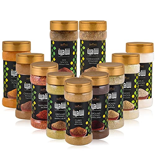 Shaheen Spices And Seasonings - Everyday Essentials Variety Set - World Flavors Premium Seasonings - 11 Packs Seasoning Kitchen Starter Gift Set #TOP25