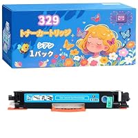 Amazon.co.jp: 互換ブランド キャノン Canon 329 トナーカートリッジ