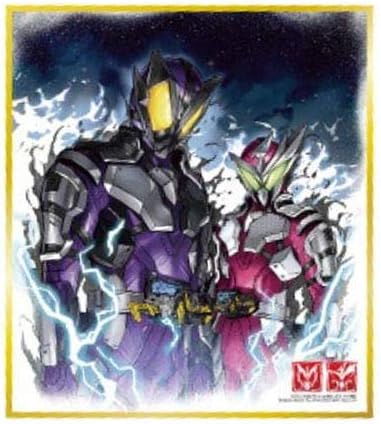 Amazon Co Jp 仮面ライダー 色紙art5 3 仮面ライダー滅 スティングスコーピオン 仮面ライダー迅 フライングファルコン 単品 色紙のみ お菓子及びパッケージは付属しません 文房具 オフィス用品 Amazon Co Jp 仮面ライダー 色紙art5 3 仮面ライダー滅 スティングスコーピオン 仮面ライダー迅 フライングファルコン 単品 色紙のみ お菓子及びパッケージは付属しません 文房具 オフィス用品