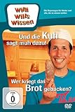 Universal/Music/DVD