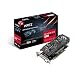Produktbild ASUS AREZ-RX560-2G-EVO Gaming Grafikkarte (AMD, 2GB DDR5, DVI, HDMI, DisplayPort, Auto-Extreme-Technologie)