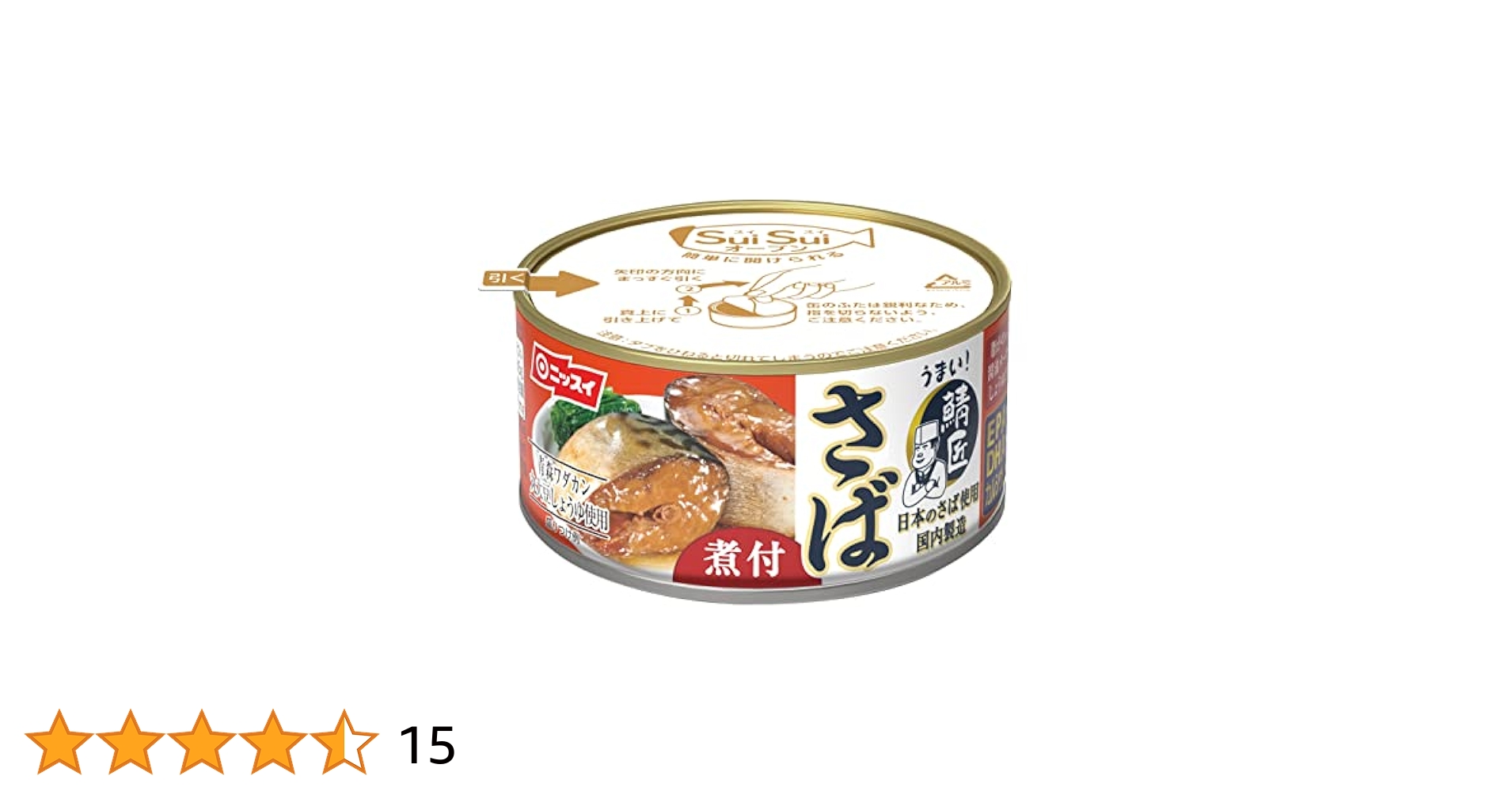 51PyevrICNL.jpg_BO30,255,255,