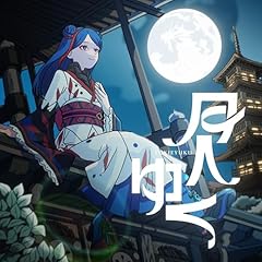 ���ւ䂭 feat. tama / �����@