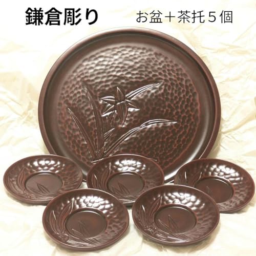 茶器 鎌倉彫」の人気商品一覧 | 安い商品を通販サイトから探す - 価格.com