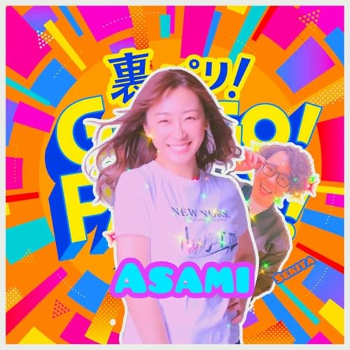 ウラパリ　0317