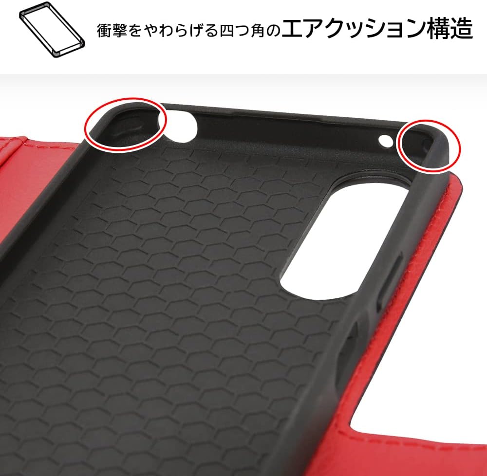 イングレム Inglem Xperia 5 IV Case, Dayan The Cat, Shockproof, Notebook Type, Cover, Magnet, Dayan, Balloon