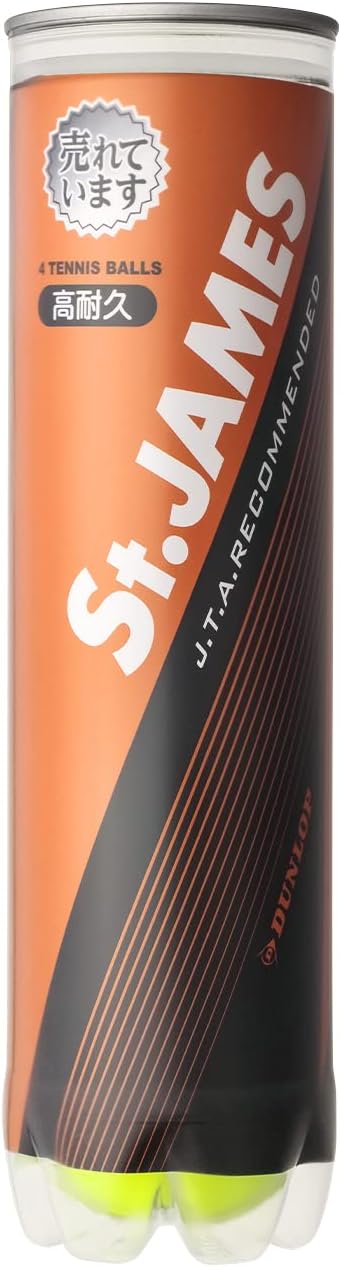 ダンロップ DUNLOP St.JAMES PREMIUM 16缶 Dunlop ダンロップ セント