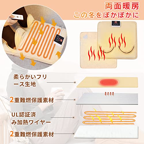 足温器 TWONE 【リモコン操作式 両面暖房】 フットウォーマ