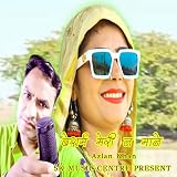  Besharam Meri Na Mane
