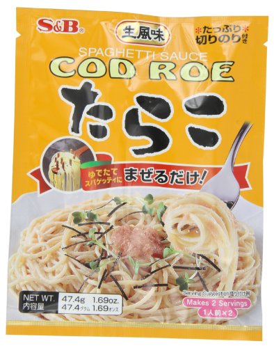 S&B Japanese Cod Roe Tarako Spaghetti Sauce, 1.69-Ounce