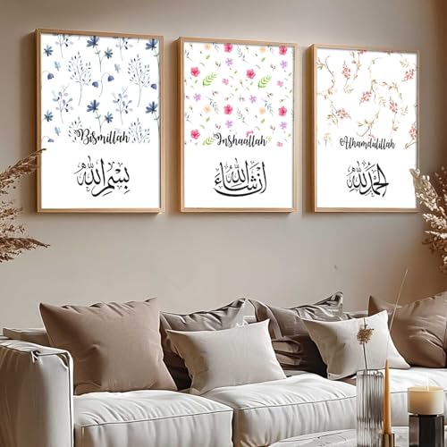 Image of kotart Wall Art Painting Islamic Home Decoration Frame With For Living Room Bed Room Hotel Wall Decor Digital Reprint Engineered Wood Set of 3 (Art 2, 13X17 INCH)