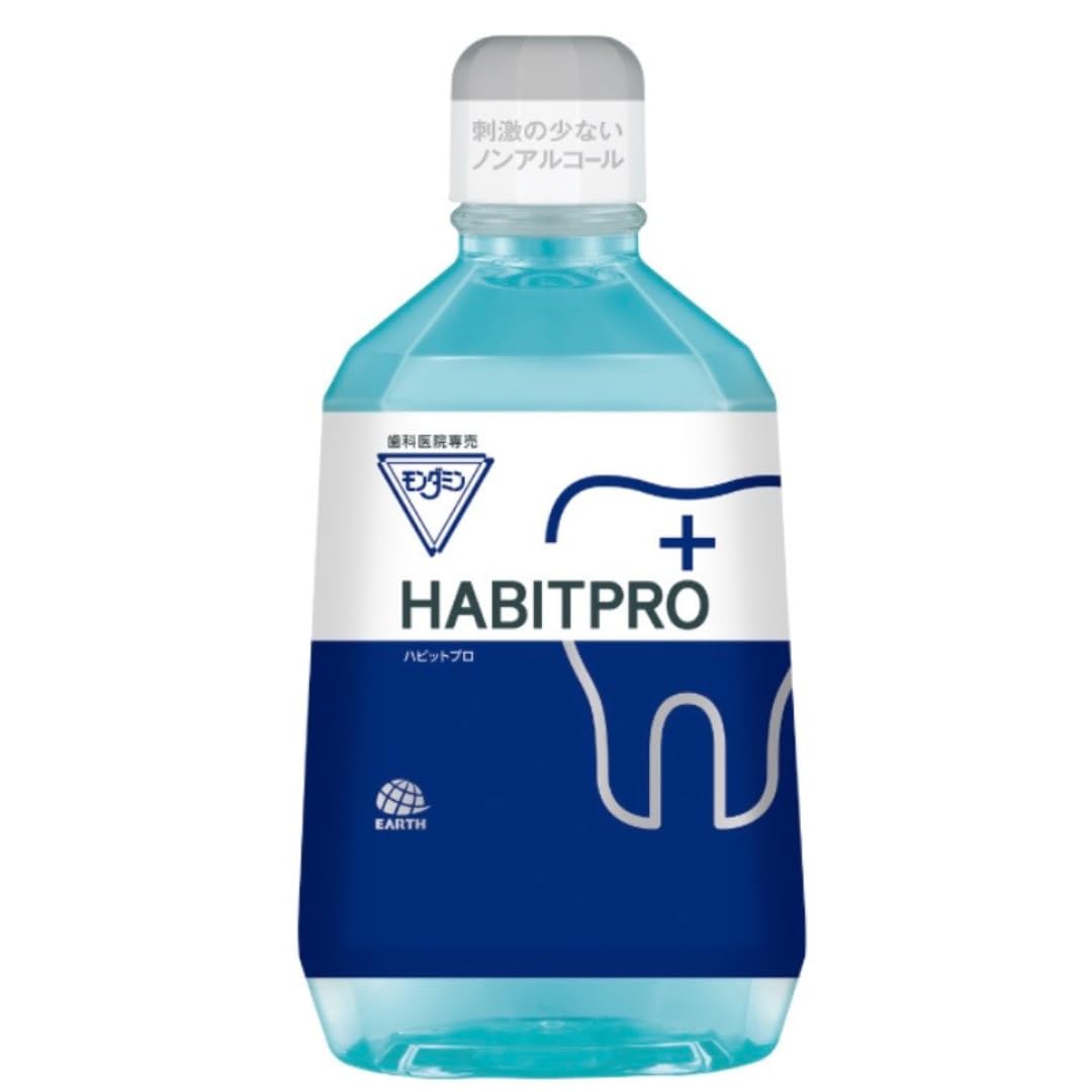 ハビットプロ1080ml×5本セット Amazon | 【歯科医院専売品】HABITPRO ハビットプロ1本 (1080ml) 専用