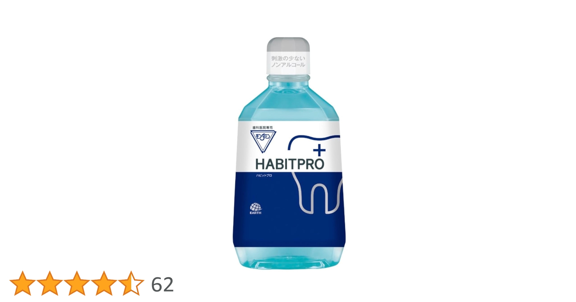 Amazon.co.jp: HABITPRO ハビットプロ1本 (1080ml), ホワイト
