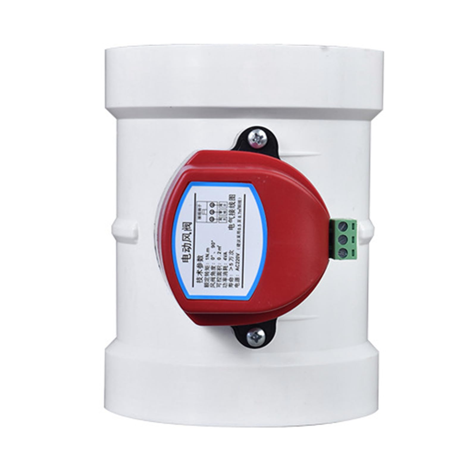 Kalttoy 75Mm Practical Sturdy Abs Constructions Vents Valves Easy Installion Integration With Piping Systems Enhances Seal Designs Ventilation Valves
